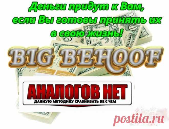 ВебПроверка — отзывы о сайтах, сообщество интернет пользователей