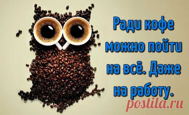 у меня кофе - Поиск в Google