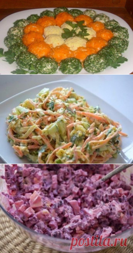 Самый необычный салат