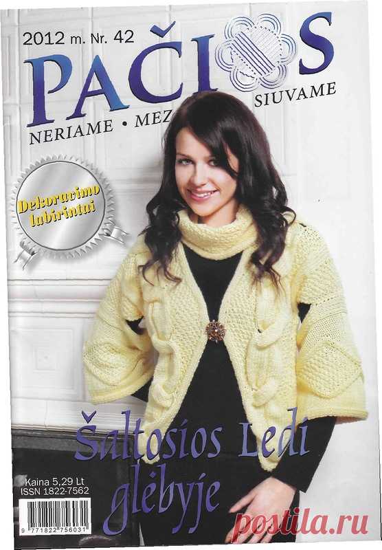 Pacios 2012- 42