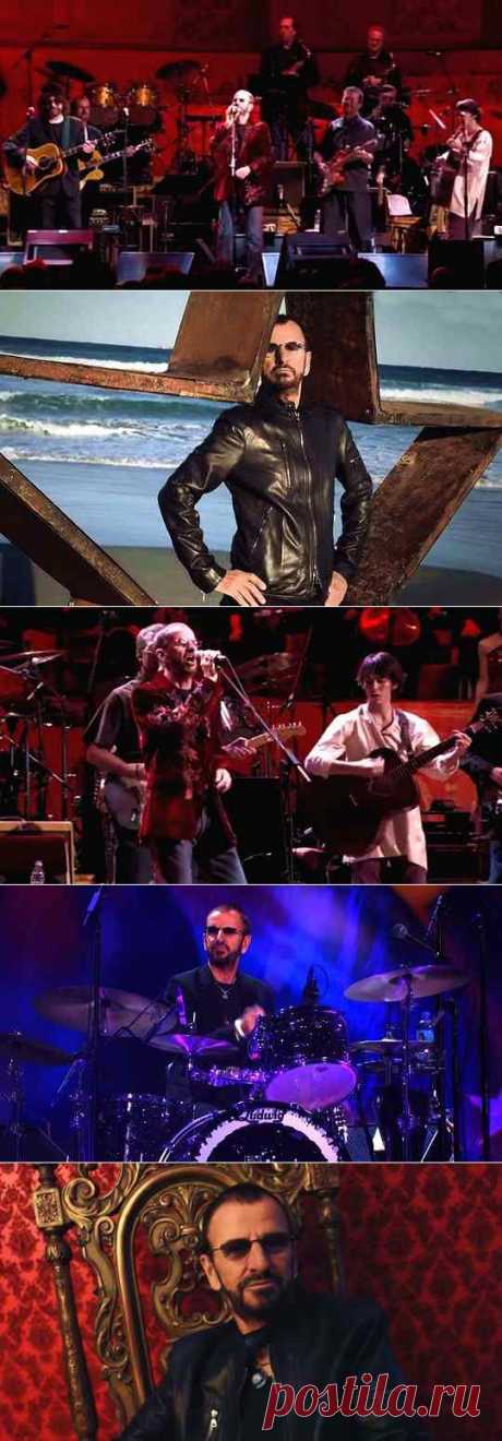 Биография Ринго Старр | новый альбом мастера 2015