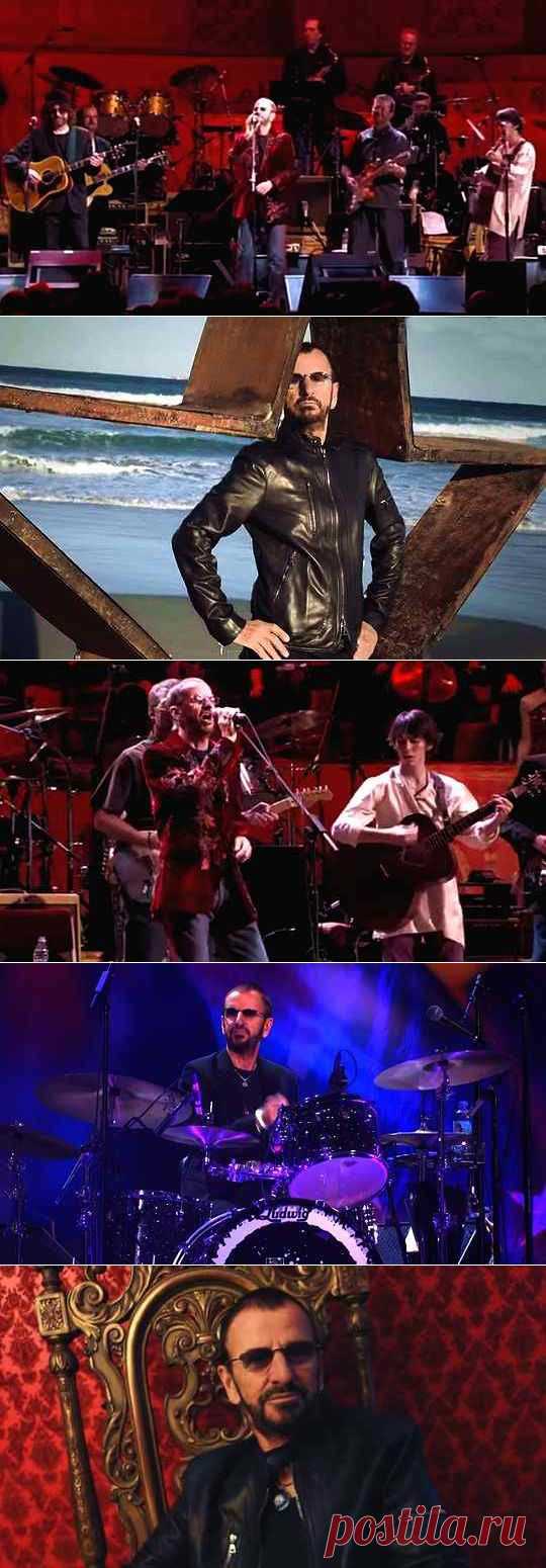 Биография Ринго Старр | новый альбом мастера 2015