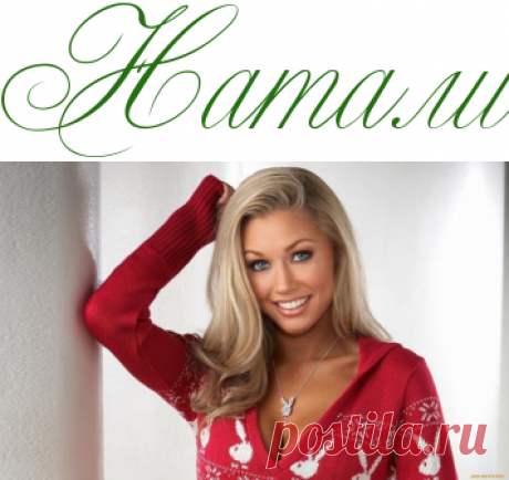 Шикарный бюст: золотые правила ухода! - Красота - Информационно - развлекательный портал.