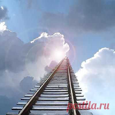 Как повлиять на судьбу?
