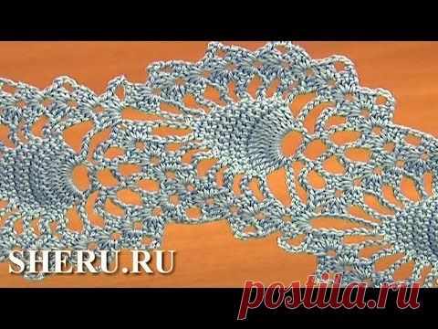 ленточное кружево