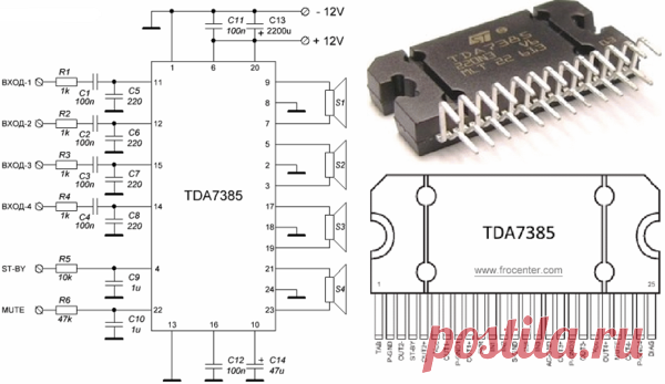 Многоканальный усилитель мощности на микросхеме TDA7385 | RadioHome.ru | Яндекс Дзен