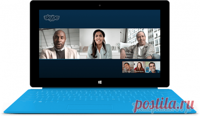 Раскрываем скрытые возможности Skype Программой Skype мир пользуется уже с 2003-го года, но не многие знают о всех её возможностях. И так начнём!
При последовательном зажатии 3 и более кнопок на клавиатуре, при наборе текста в окошке, со...