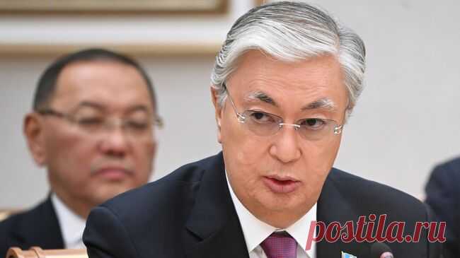 Токаев заявил о готовности предоставить площадку для переговоров по Украине