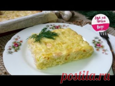 Кабачки в духовке - блюдо, которое можно есть без вреда для фигуры. Что можно приготовить из кабачков? Сочная и быстрая запеканка из молодых кабачков, курино...