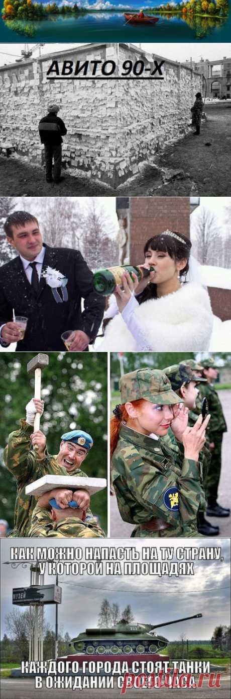 (65) Одноклассники