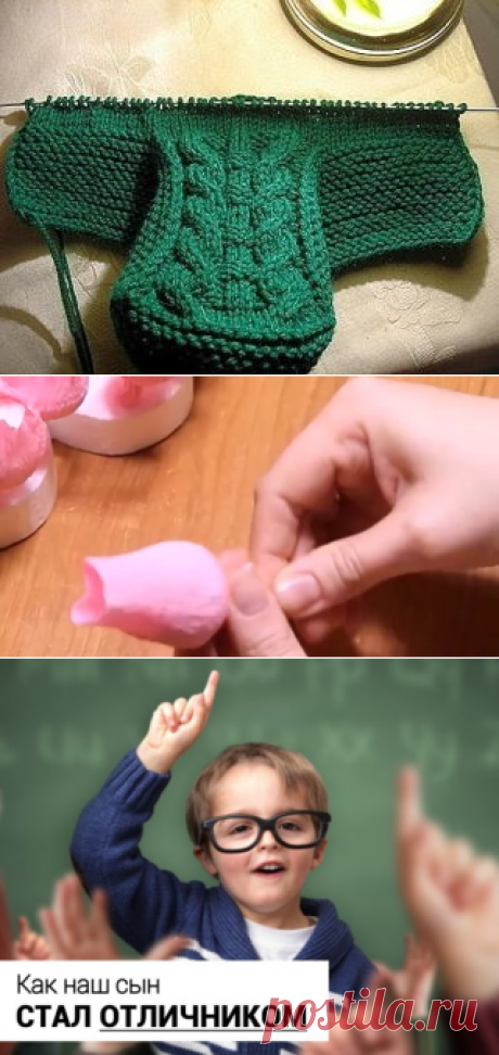 * * * * * * * * * * * *