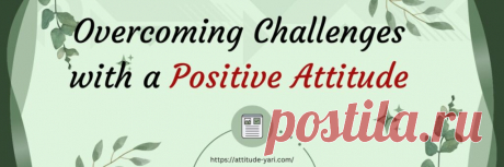 Welcome to Attitude-yari.com, where you can copy different types of Attitude Shayari for your social profiles. In this blog of Attitude-yari, you will learn how to overcome challenges with a Positive Attitude. The current life of a human is very stressful &amp; too busy, and in this busy schedule, they do not have “me time,” which is very important these days.