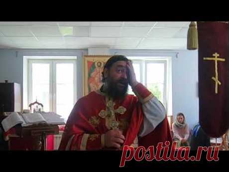Богу не с кем поговорить! Воскресная проповедь. Протоиерей Андрей Ткачев