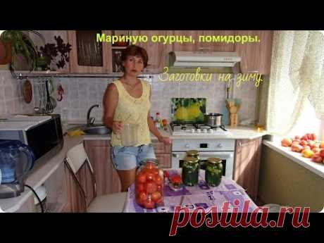 Заготовки на зиму. Маринованные огурцы с новым маринадом.