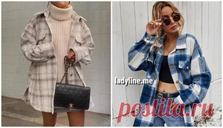 5 крутых оверсайз рубашек, которые сделают образ стильным
Рубашка — всесезонная вещь, которая всегда была и продолжает оставаться на лидирующих позициях в современной моде. Составляя свой идеальный капсульный гардероб, не забудьте добавить туда несколько разнообразных стилистических рубашек. В летнее время года рубашка — это ваша верхняя одежда, а в зимнее гармоничное дополнение к многослойным образам. В данном материале мы собрали для вас 5 […]
Читай дальше на сайте. Жми подробнее ➡