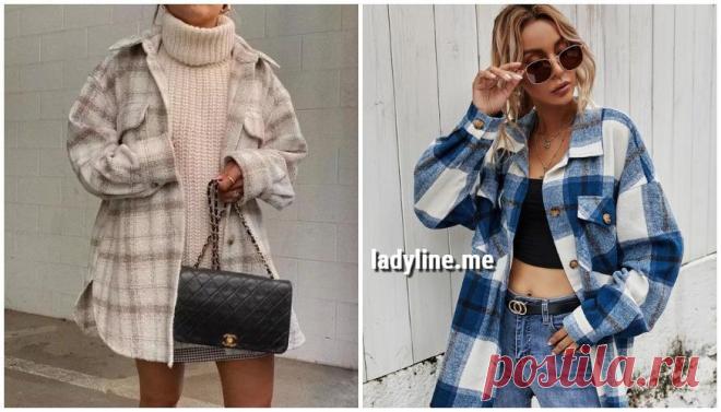 5 крутых оверсайз рубашек, которые сделают образ стильным
Рубашка — всесезонная вещь, которая всегда была и продолжает оставаться на лидирующих позициях в современной моде. Составляя свой идеальный капсульный гардероб, не забудьте добавить туда несколько разнообразных стилистических рубашек. В летнее время года рубашка — это ваша верхняя одежда, а в зимнее гармоничное дополнение к многослойным образам. В данном материале мы собрали для вас 5 […]
Читай дальше на сайте. Жми подробнее ➡