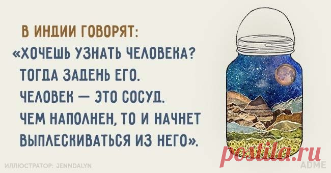 15 открыток, настраивающих на лучшее