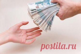 Процедура взыскания долгов с физических лиц - Правовед.ru