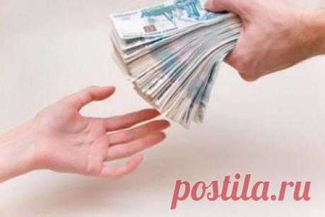 Процедура взыскания долгов с физических лиц - Правовед.ru