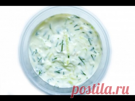 Огуречный соус вместо майонеза .  Cucumber sauce instead of mayonnaise