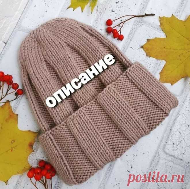 Простая шапка из толстой пряжи