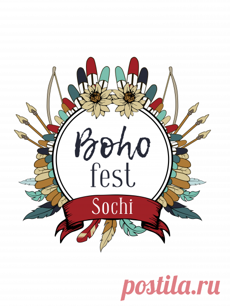 «BohoFest» — это уникальное творческое пространство, совмещающее себя формат маркета и фестивального хаба, где будут происходить культурные события: показы, лекции, публичные обсуждения, мастер-классы.
«BohoFest» Это арт-площадка, где витает вдохновение, объединяющее под одной крышей единомышленников, всех тех, кто неравнодушен к «Boho».
