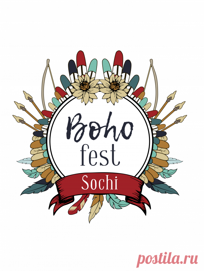 «BohoFest» — это уникальное творческое пространство, совмещающее себя формат маркета и фестивального хаба, где будут происходить культурные события: показы, лекции, публичные обсуждения, мастер-классы.
«BohoFest» Это арт-площадка, где витает вдохновение, объединяющее под одной крышей единомышленников, всех тех, кто неравнодушен к «Boho».