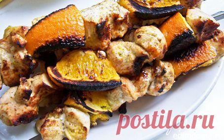 Шашлык из куриного филе с апельсинами | Кулинарные рецепты от «Едим дома!»