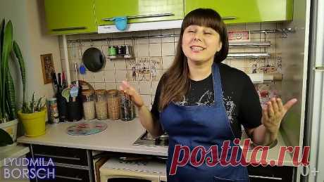 Салат Наслаждение