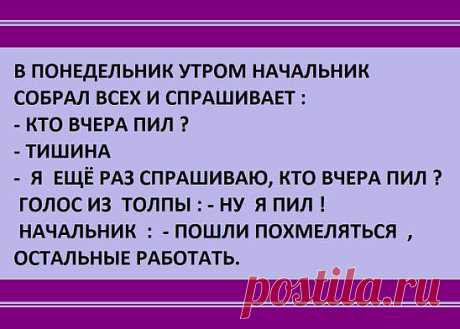(1) Одноклассники