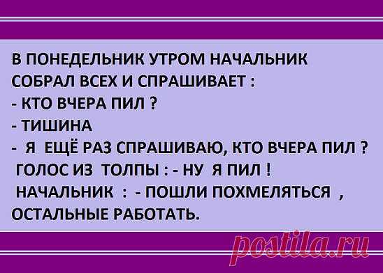 (1) Одноклассники