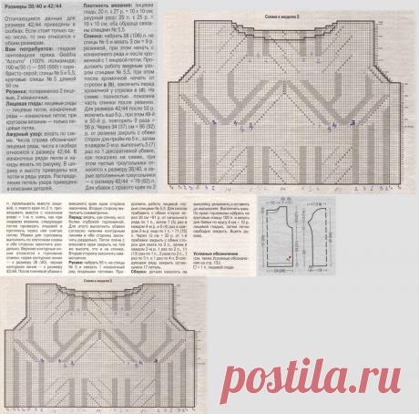 Ifotki.info - бесплатный хостинг фотографий для форумов, дневников, гостевых книг