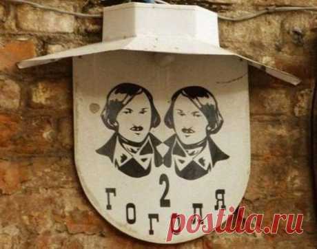 Красивая Россия | ВКонтакте