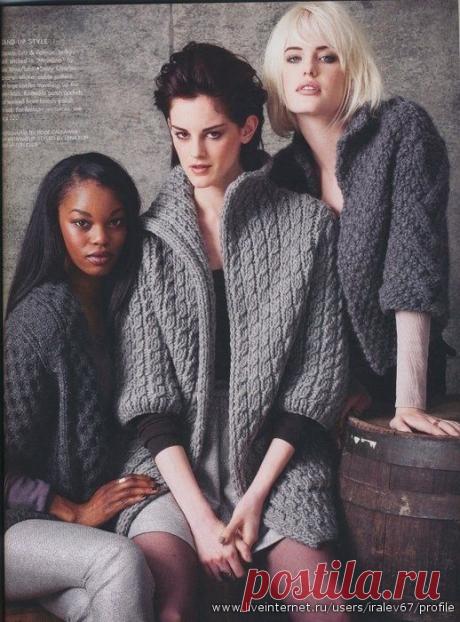 Vogue Knitting International Early Fall 2010
