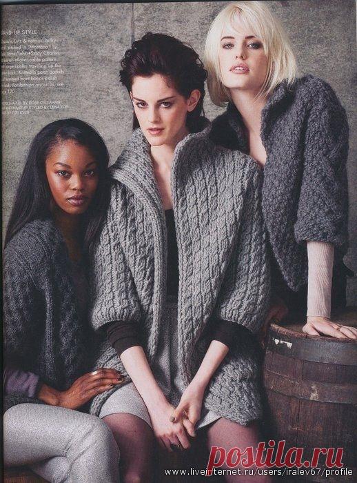 Vogue Knitting International Early Fall 2010