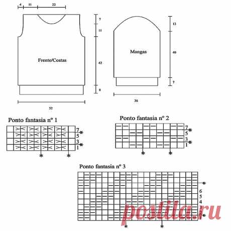 Не забываем про мужчин: 18 интересных вещей спицами | Вязание с Paradosik_Handmade | Дзен