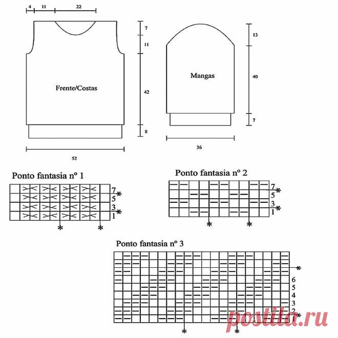Не забываем про мужчин: 18 интересных вещей спицами | Вязание с Paradosik_Handmade | Дзен