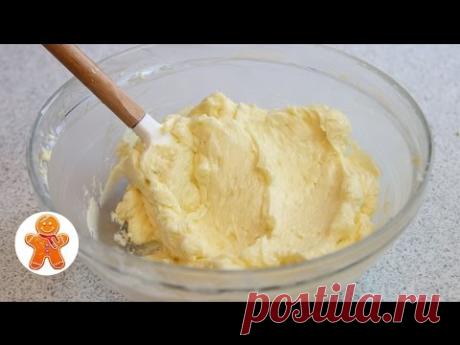 Крем "Шарлотт" ✧ Школа Домашнего Кондитера