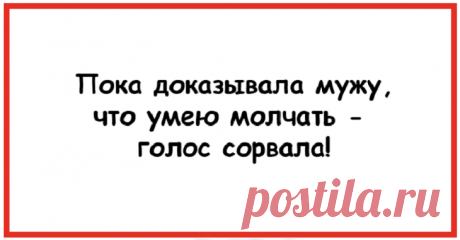 25 ироничных шуток про женщин