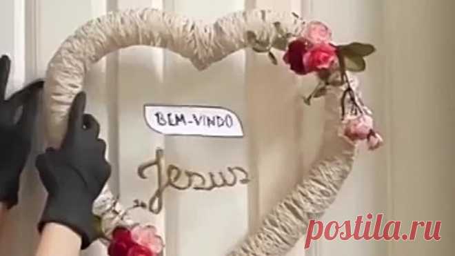 На все руки! (1)