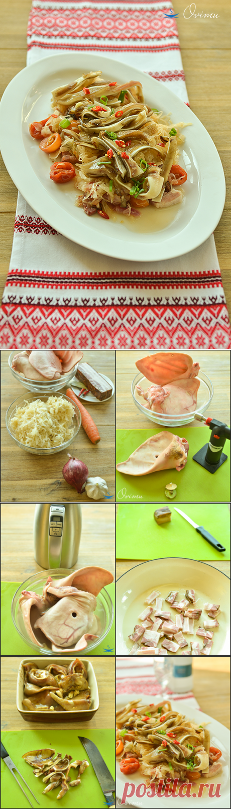 запеченные свиные уши