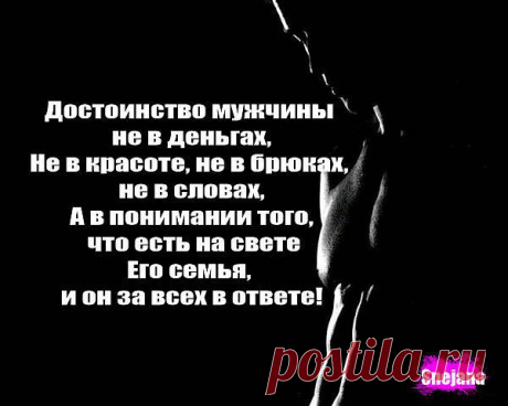 Алексей: живи по совести,делай,что должно и будь,что будет!О