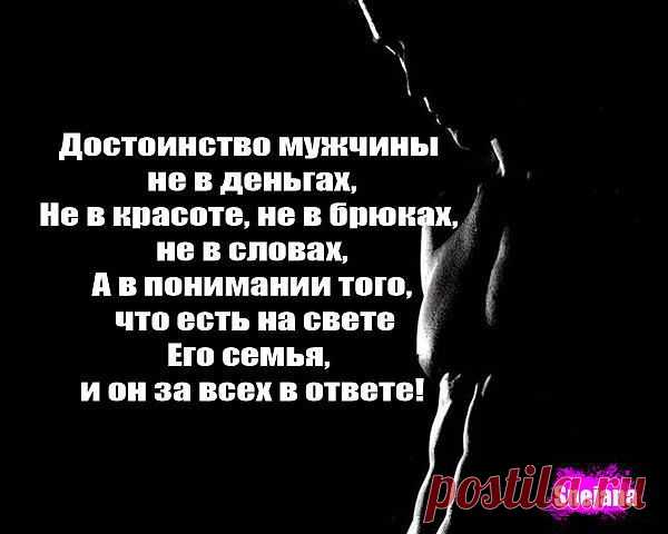 Алексей: живи по совести,делай,что должно и будь,что будет!О