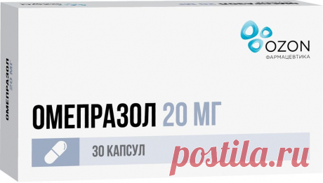 Омепразол, 20 мг, капсулы кишечнорастворимые, 30 шт. купить по цене от 39 руб в Краснодаре, заказать с доставкой в аптеку, инструкция по применению, отзывы, аналоги, Озон