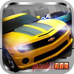 Скачать Drag Racing: Уличные гонки 1.7.0 (Взлом: много денег) на Android