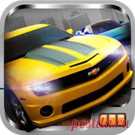 Скачать Drag Racing: Уличные гонки 1.7.0 (Взлом: много денег) на Android