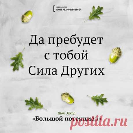 Представьте фонарь, горящий в ночи.
