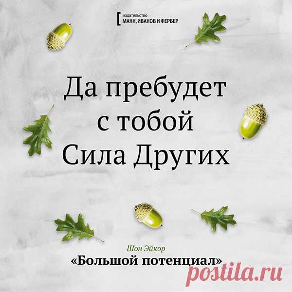 Представьте фонарь, горящий в ночи.