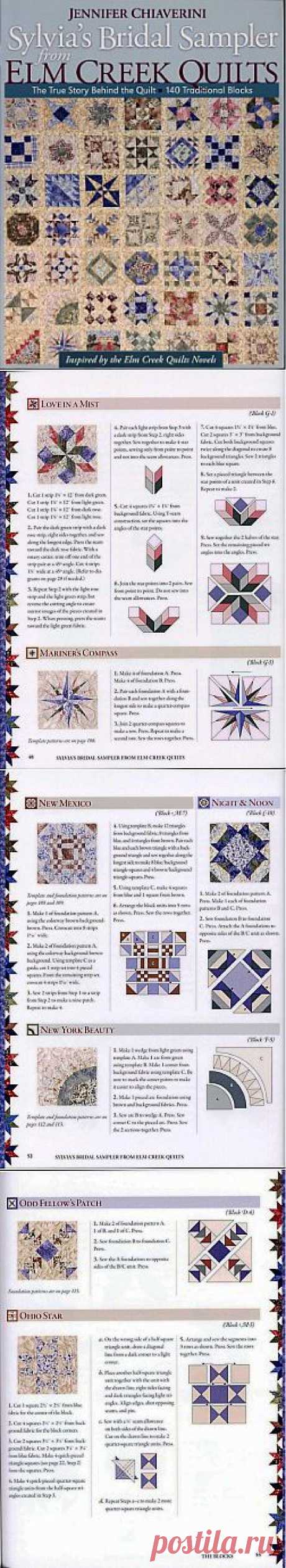 Jennifer Chiaverini - Sylvia's Bridal Sampler from Elm Creek Quilts.