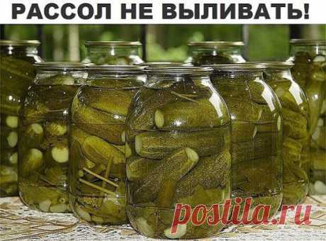 (54) Одноклассники